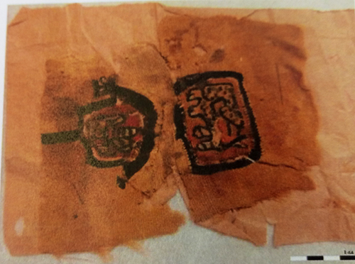 antonelli sparagmata 4