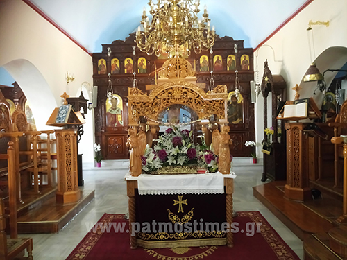 EPITAFIOS AG.NIKOLAOU