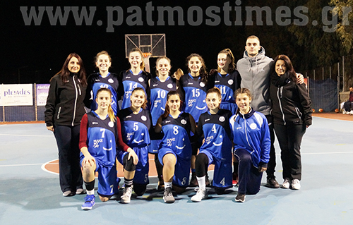 xanthos OMADA BASKET LOW