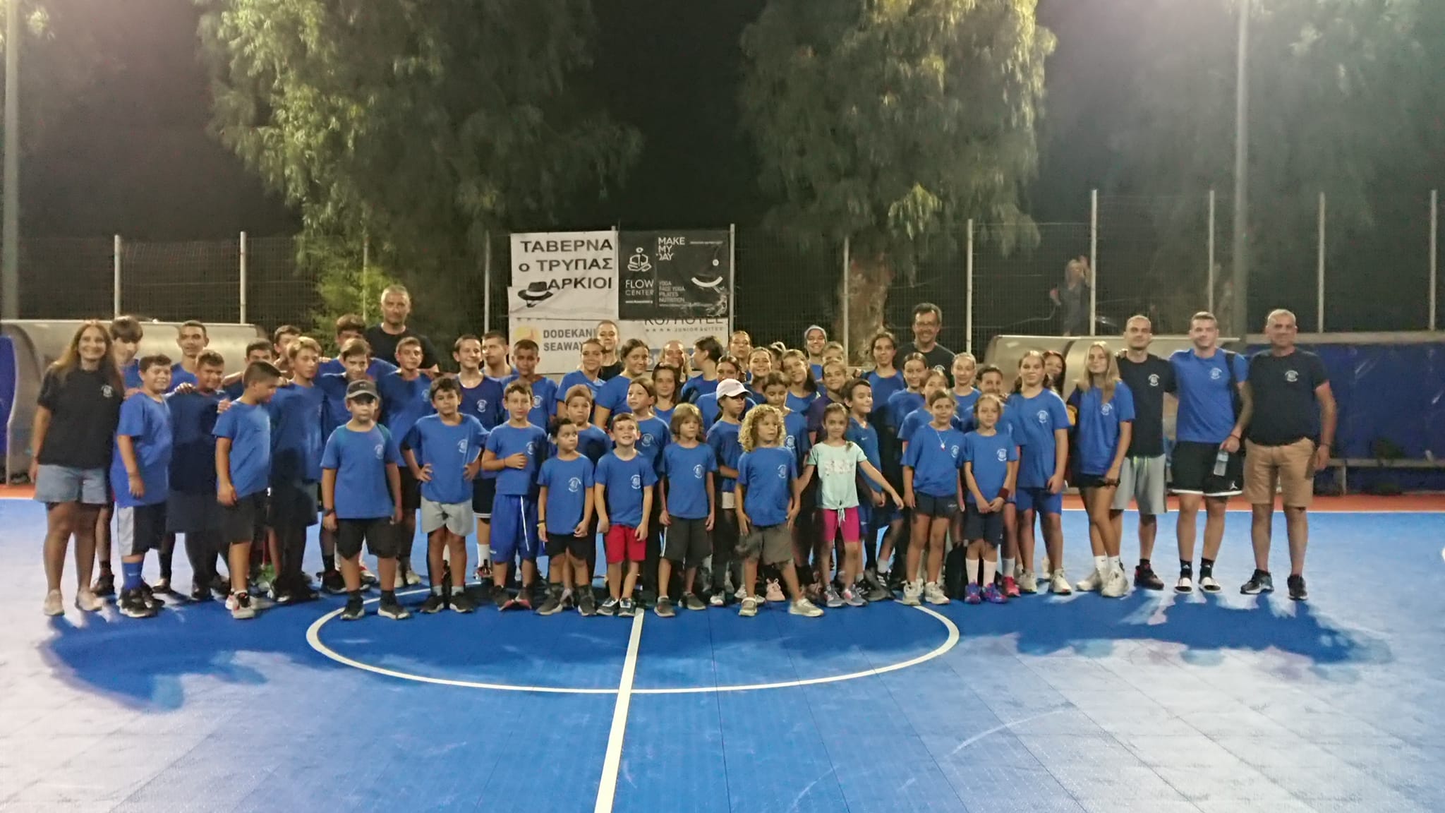 MPASKET APOSTOLOS KONTOS2