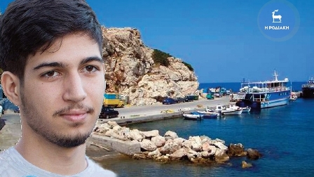 RODOS NEKROS 20XRONOS