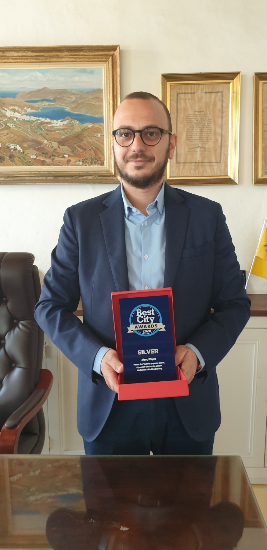Award Patmos Lefteris Pentes