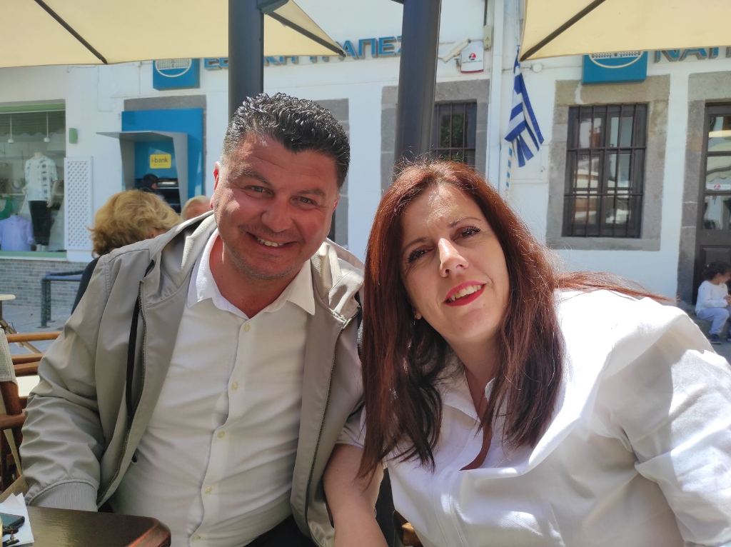 EIRHNH KANIAROY DHMARXOS