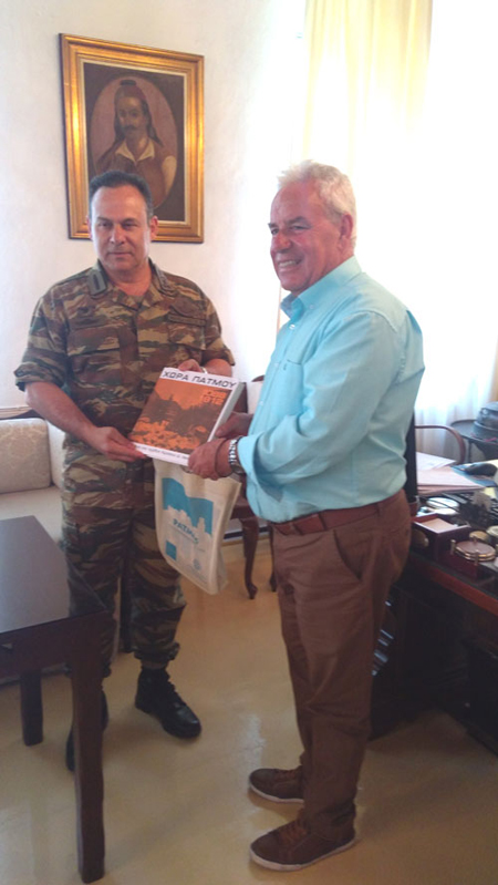 DHMARXOS ASDEN. 2jpg