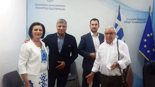 DHMARXOS XARITSHS NEW