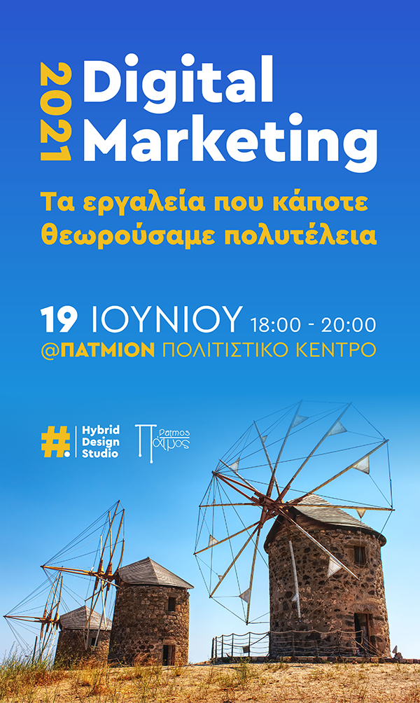 PATMOS HMERIDA 2021 SOCIAL 09