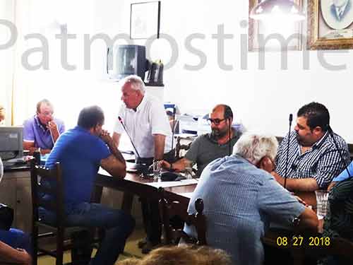 DHMO SYMVOU 27 8 2018 7