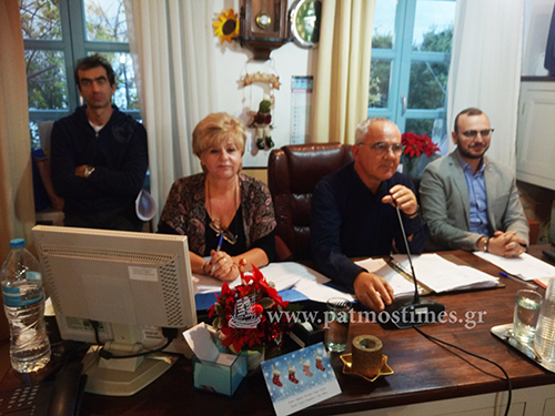 DHMO SYNEDRIASH 13 12 2019 2