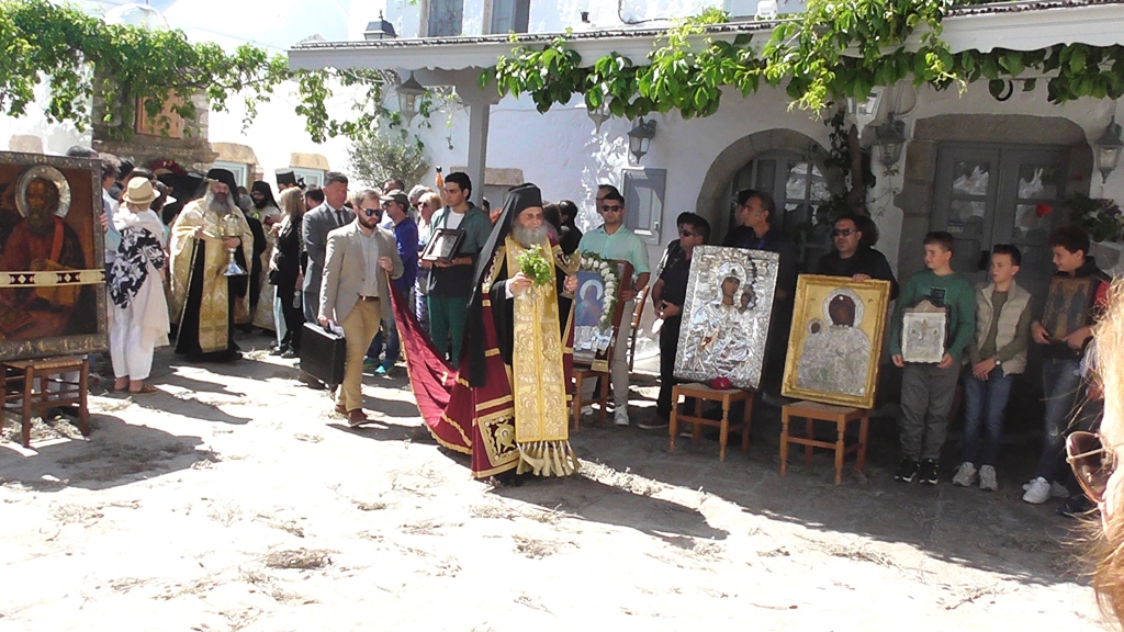 PERIFORA EIKONES 9 web