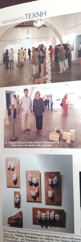athina politopoyloy kargsten