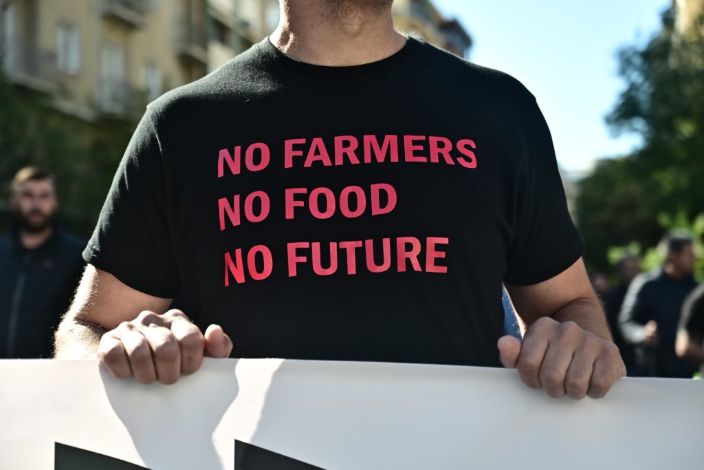 AGROTES KINHTOPOIHSEIS 1