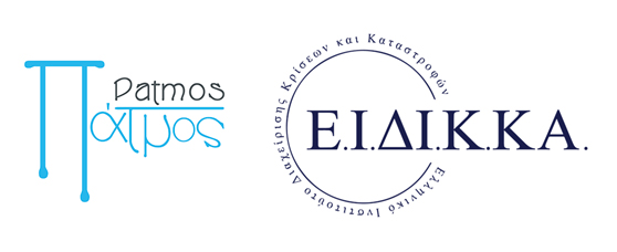 DHMOS EIDIKA SEMINARIO