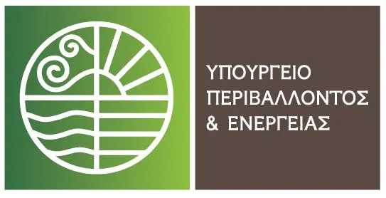 YPOURGEIO ENERGEIAS