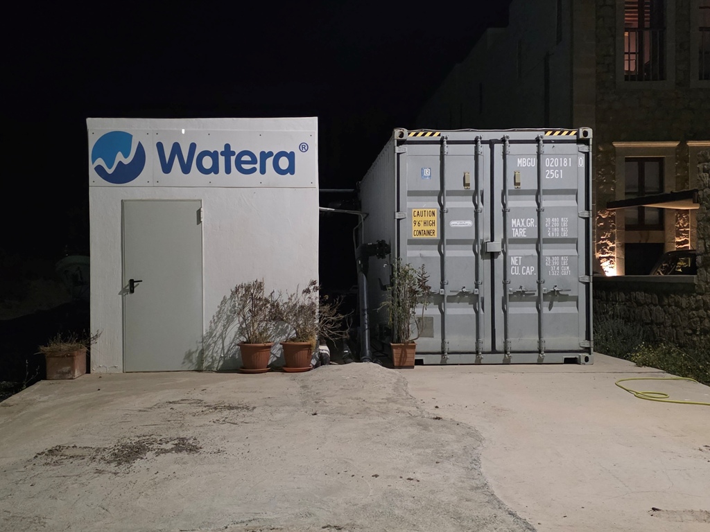 watera afalatosh