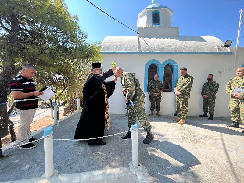 ETHNOFROURA AGIASMOS 1