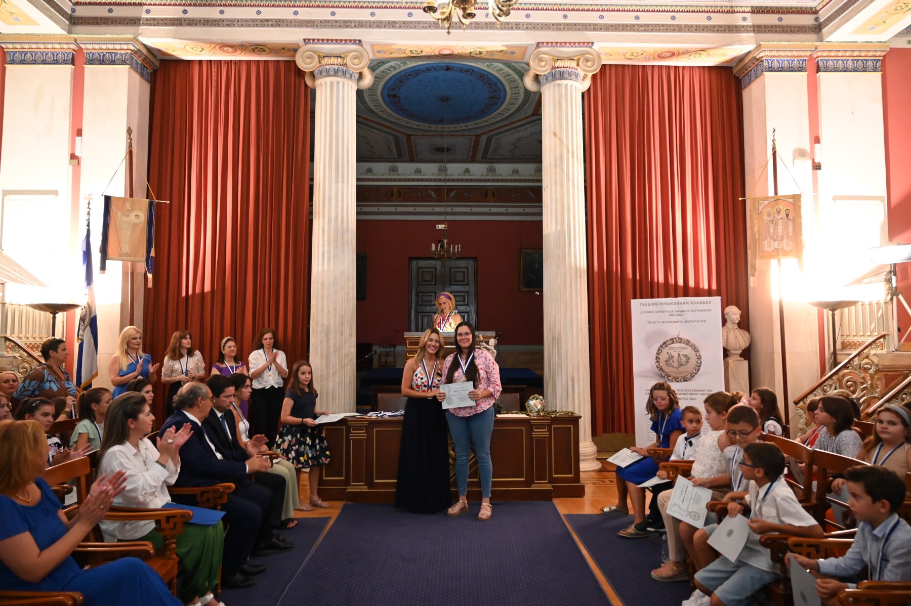 VRAVEFSH PREVEZANOU