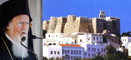 CHORA PATRIARXIS