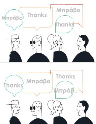LAIKISMOS DHMOSIOGRAFOI