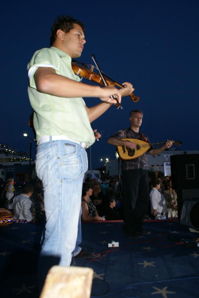 mousikoi paradosiakoi