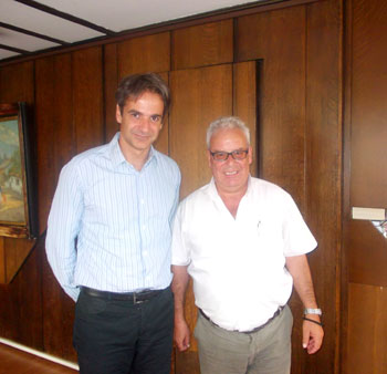 DIMARXOS-MHTSOTAKIS