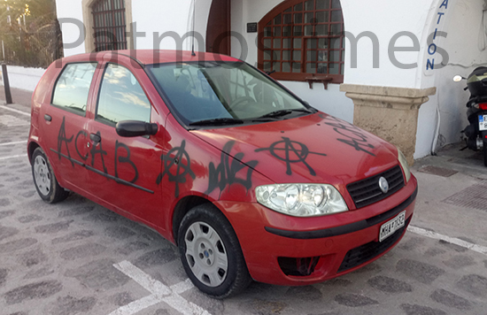 DIOIKHTH AYTOKINHTO5