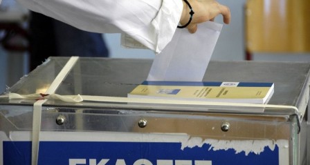 EKLOGES-ND2