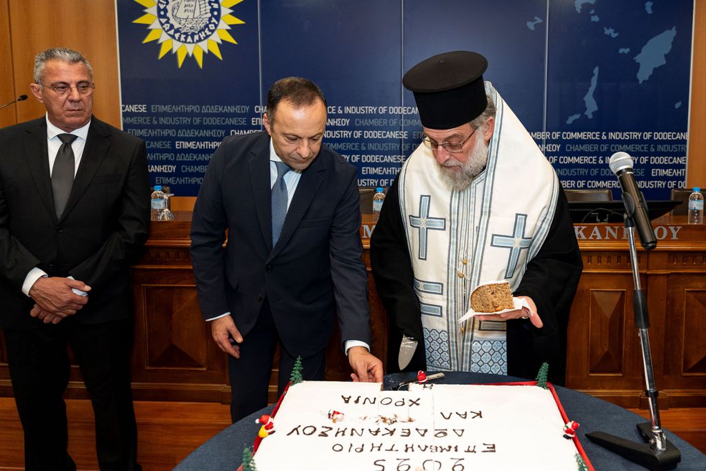 pita 2025 2