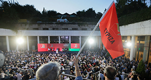 syriza megaro1