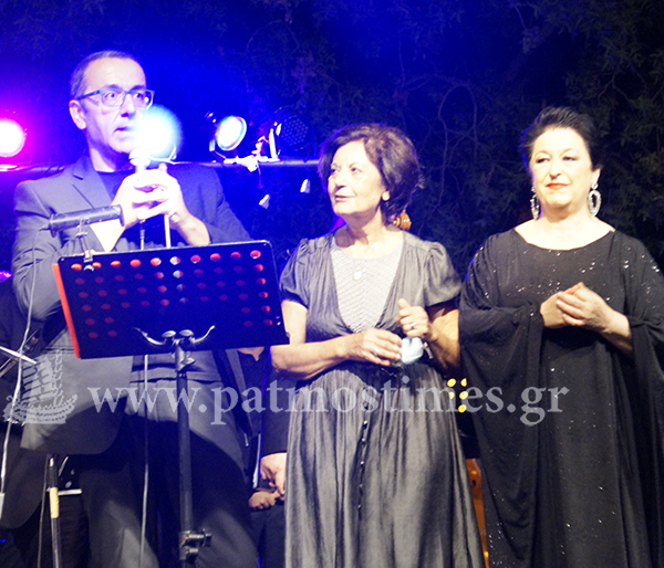 PROTH MERA FESTIVAL THR 2021 20