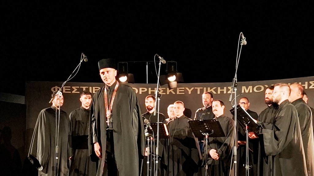 FESTIV THRHSKEF PROTH MERA 7