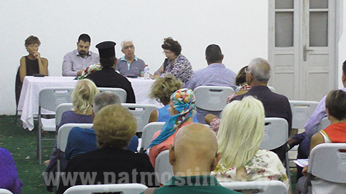 FILOI K.Y.PATMOU PAROUSIASH 15