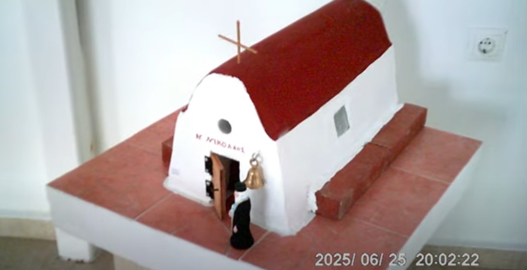 Gallery image