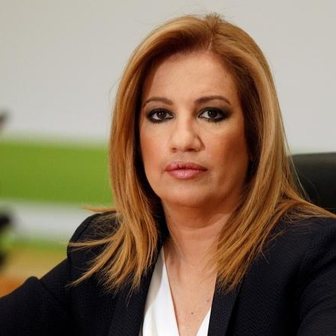 Genimata