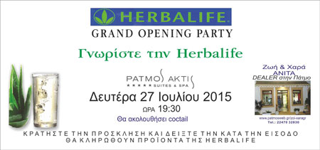 HERBALIFE