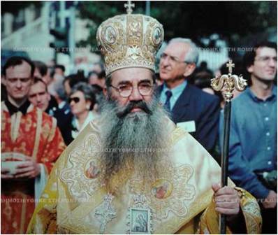 ISIDOROS KRIKRHS