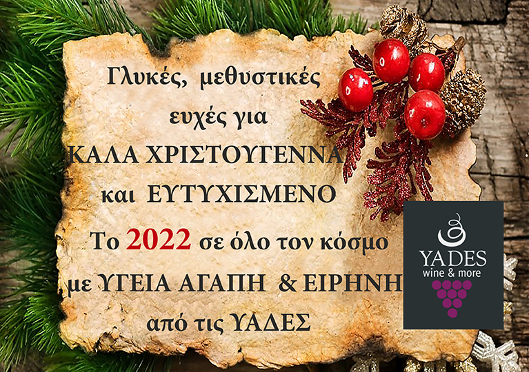 KARTA yades