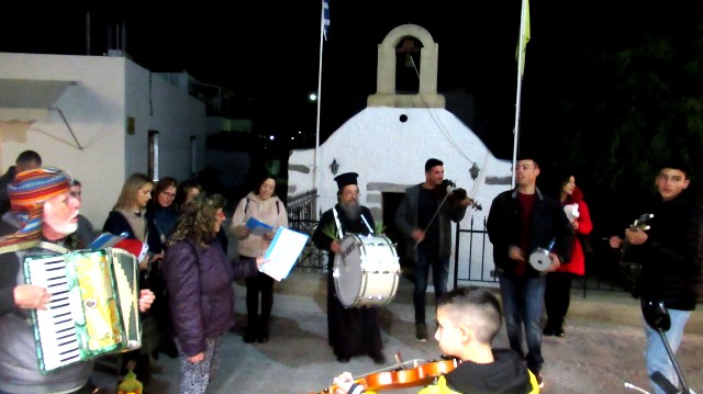 KATHXHTIKO LOUPOS
