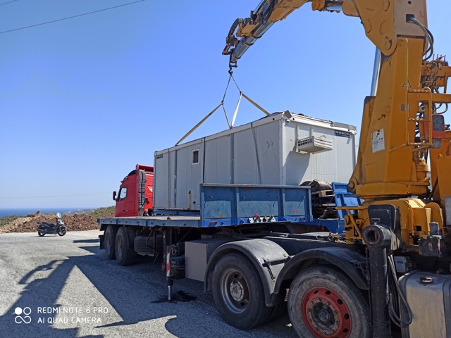 KENTRO YGEIAS OIKISKOS