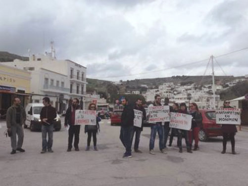 kinitopoihsh kathigiton