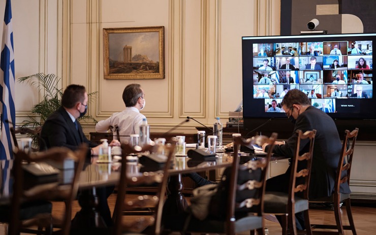 mitsotakis ypourgiko