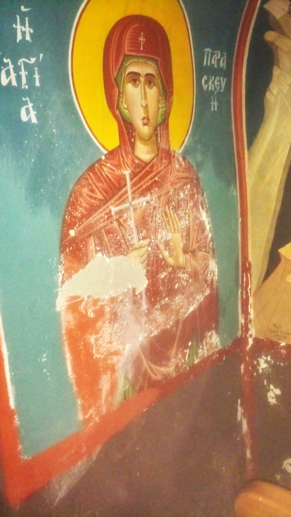 KOUMANA AGIA PARASKEVI