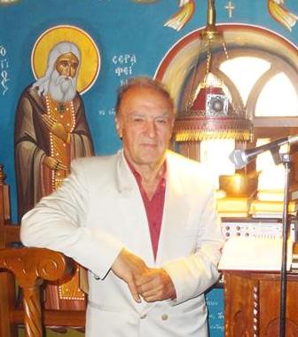 KOUTLAKIS