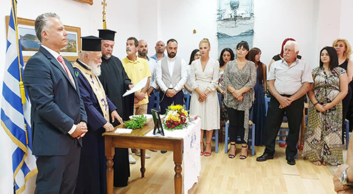 LEIPSOI DHMAIRESIES 2