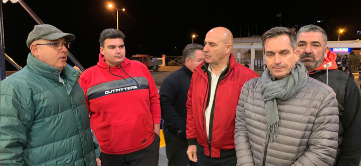 LEROS DHMARXOS METANASTES