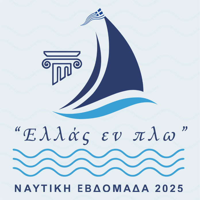 naftiki evdomada