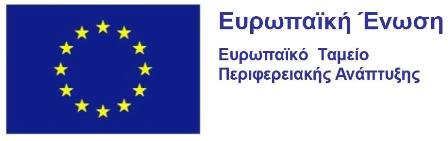 LOGO EVROPAIKO TAMIO