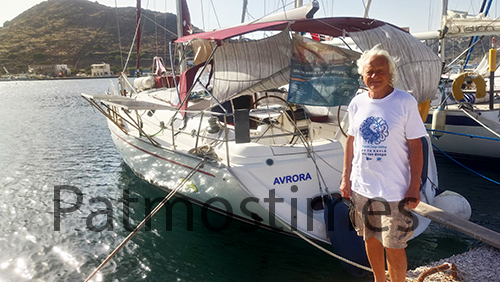aegean cargo sailing