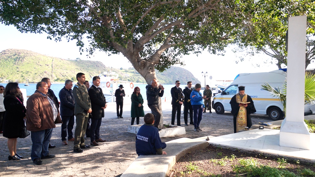 MNHMEIO BEFON 13 WEB