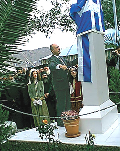 proedros dhmokratias