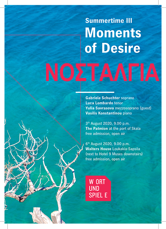 2020 Moments of Desire NEU 1
